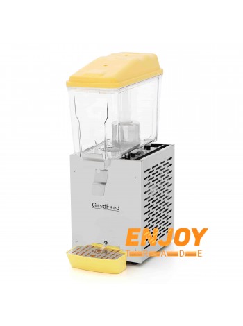 Сокоохладитель GoodFood JD16 Yellow